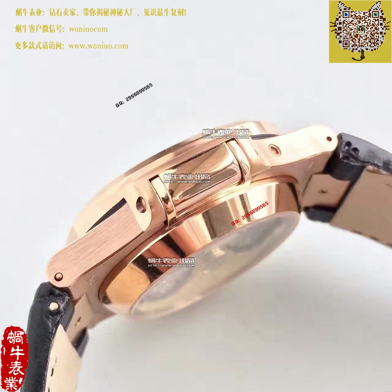 【BP厂1:1复刻手表】百达翡丽运动系列5980R 玫瑰金男士腕表 / BD182