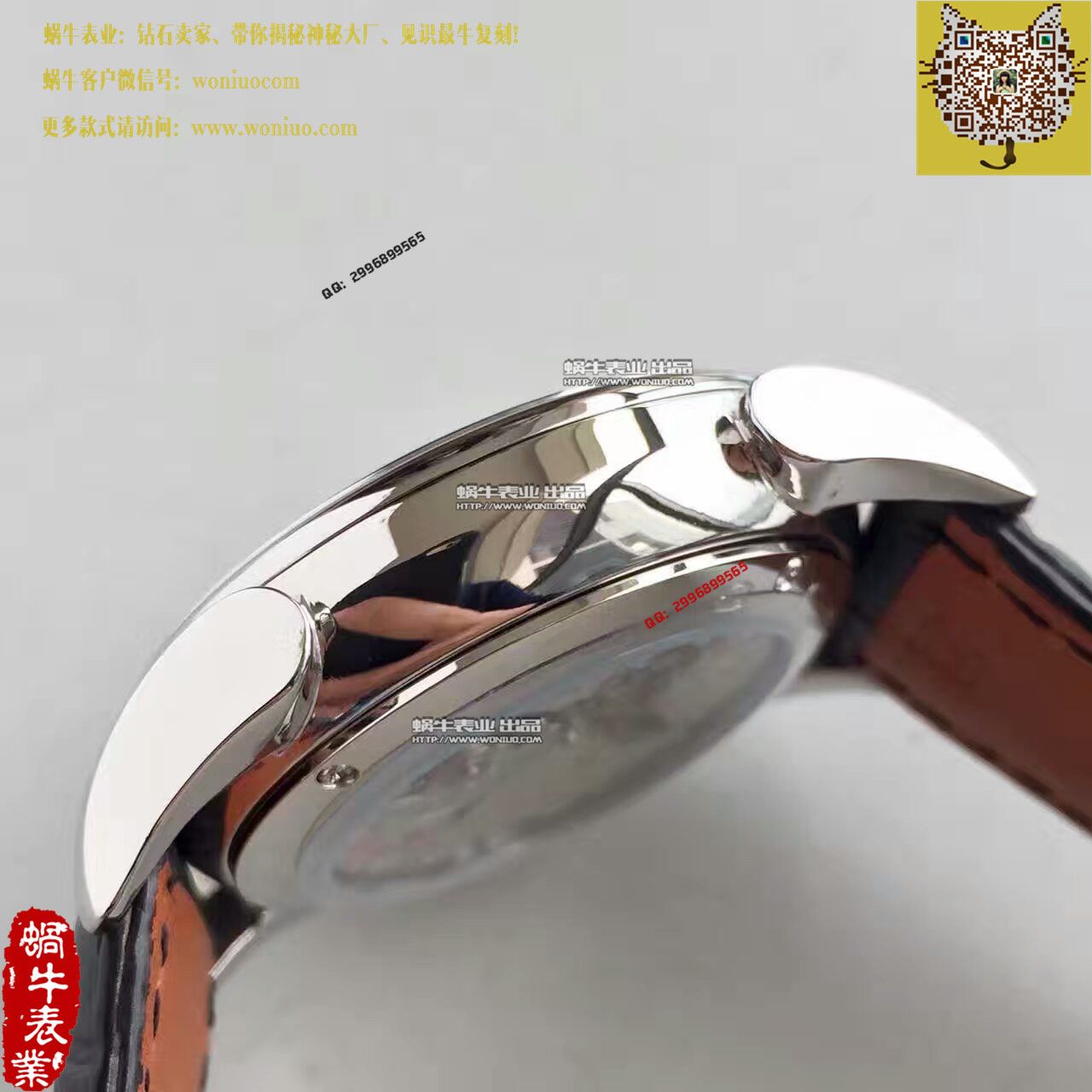 【一比一高仿手表】帕玛强尼Tonda系列特别版镂空限量腕表 / PM018