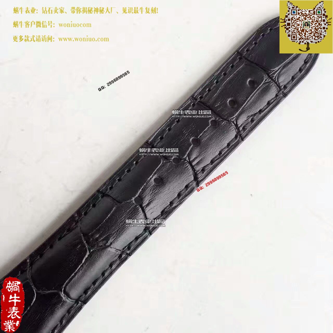 【一比一高仿手表】帕玛强尼Tonda系列特别版镂空限量腕表 / PM018