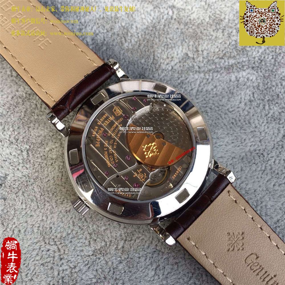 【HK厂一比一精仿手表】百达翡丽古典表系列5120G-001腕表 / BD190