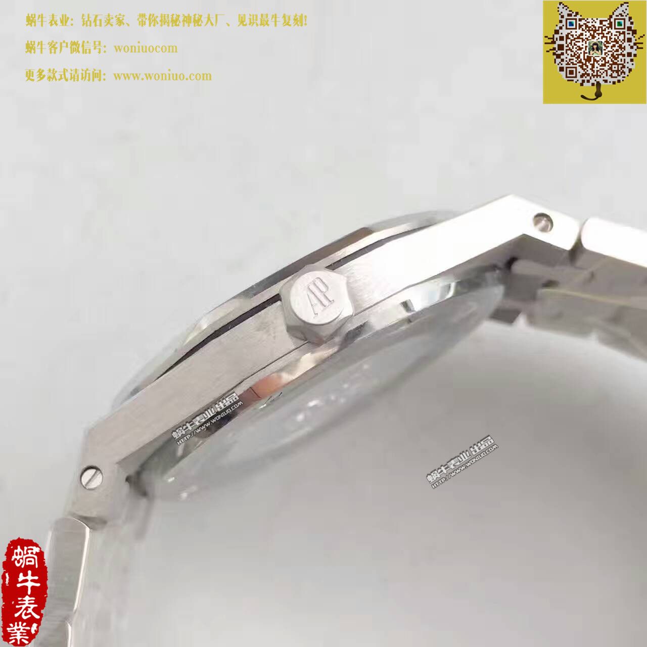 【JF一比一超A复刻手表】爱彼皇家橡树系列67651ST.ZZ.D002CR.01女士石英腕表 / AP121