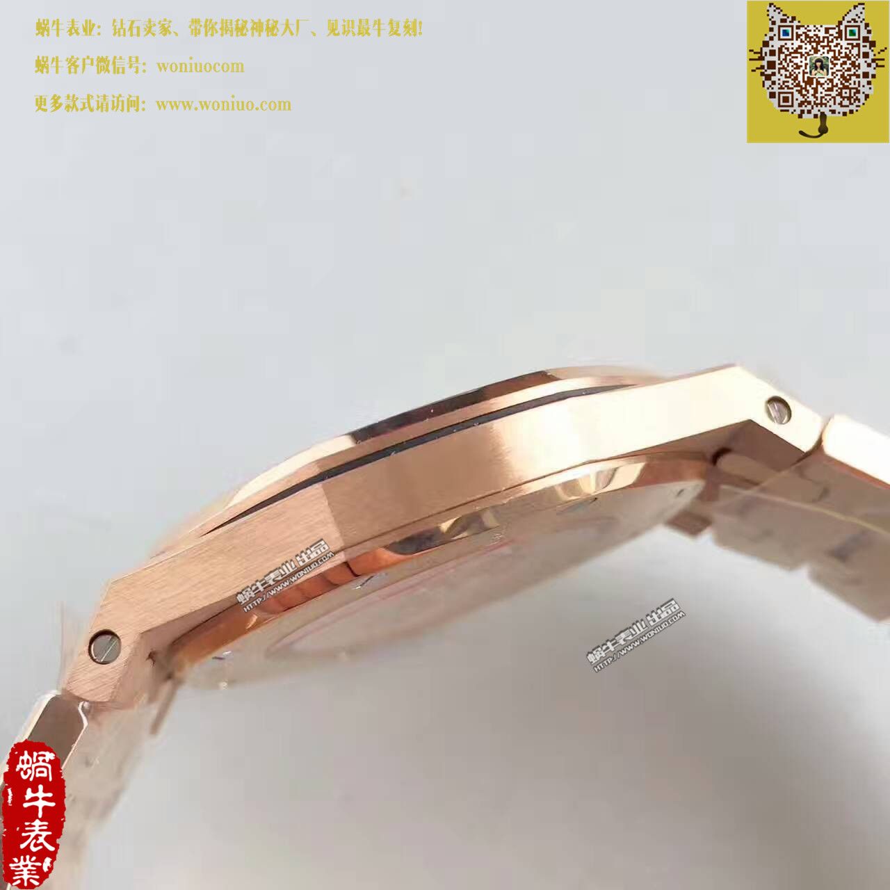 【JF一比一复刻手表】爱彼皇家橡树系列67650OR.OO.1261OR.01女士石英腕表 / AP122