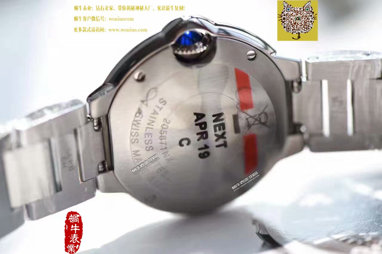 【HBBV6一比一顶级复刻手表】卡地亚小号蓝气球女装28毫米石英机芯WE69010Z4 / K116