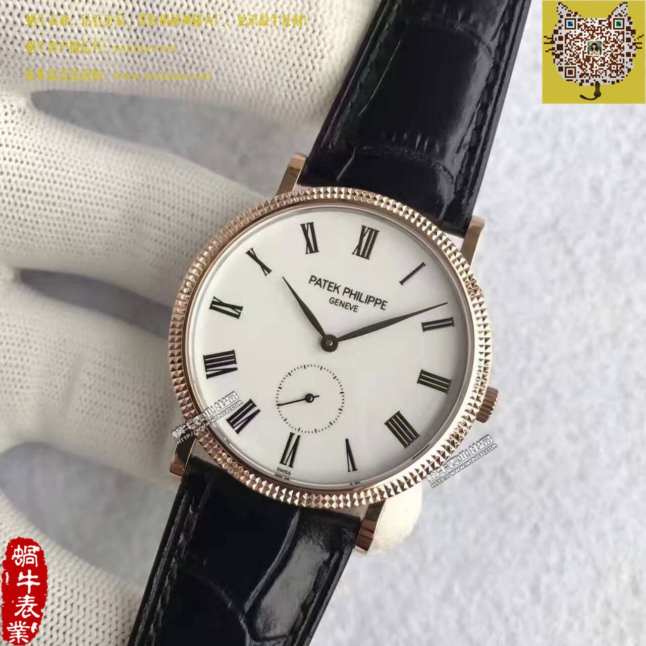 【台湾厂一比一超A高仿手表】百达翡丽古典表系列5119R-001腕表 / BD207