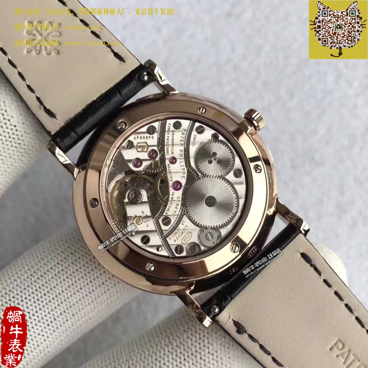 【台湾厂一比一超A高仿手表】百达翡丽古典表系列5119R-001腕表 / BD207