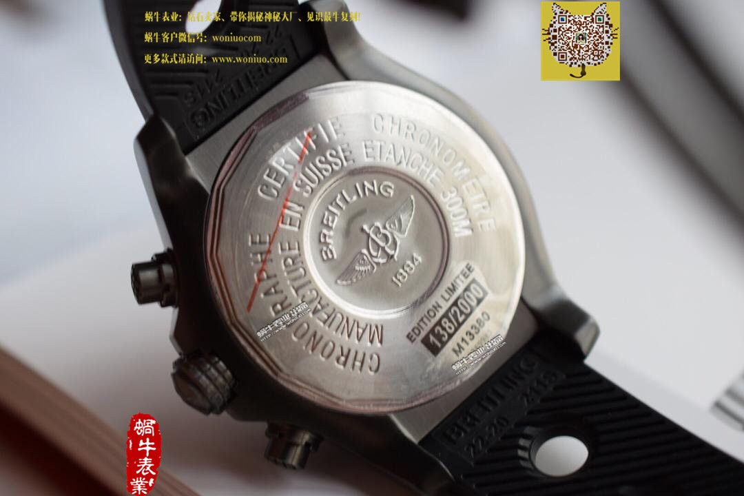 【实物图鉴赏】NOOB厂1:1复刻手表之百年灵复仇者系列黑钢表壳黑色表盘橡胶表带腕表 / BL015.0