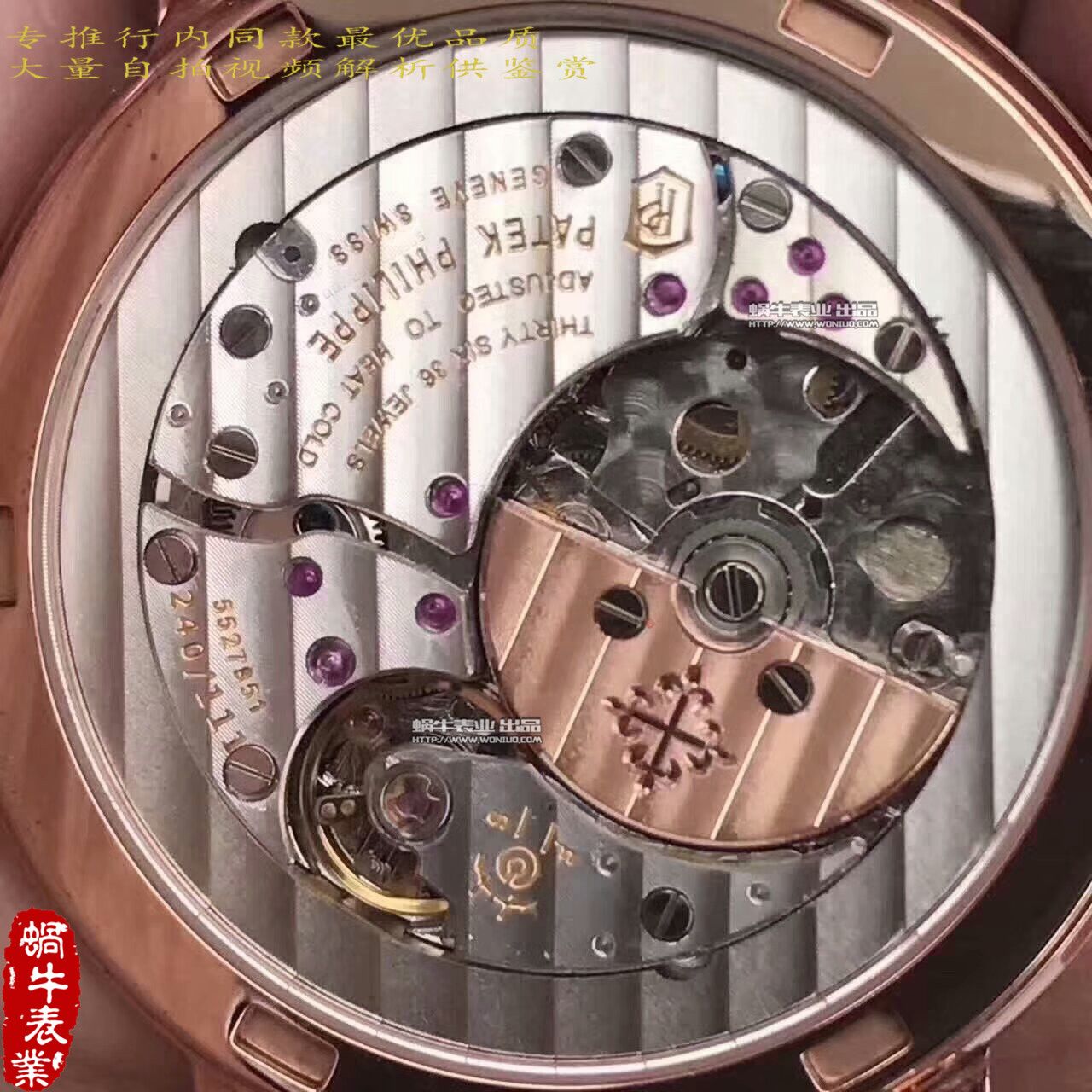 【台湾厂一比一超A高仿手表】百达翡丽5120Calatrava古典表系列腕表 / BD214