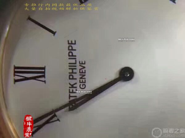 【台湾厂一比一超A高仿手表】百达翡丽5120Calatrava古典表系列腕表 / BD214