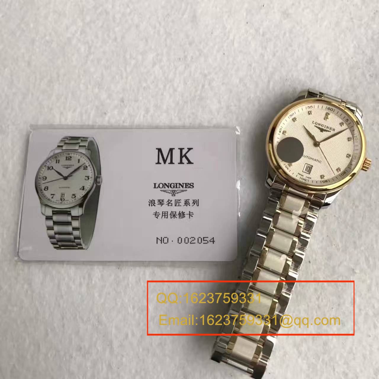 【MK厂一比一超A高仿手表】浪琴MASTER COLLECTION名匠系列 L2.628.5.11.7腕表 / L087