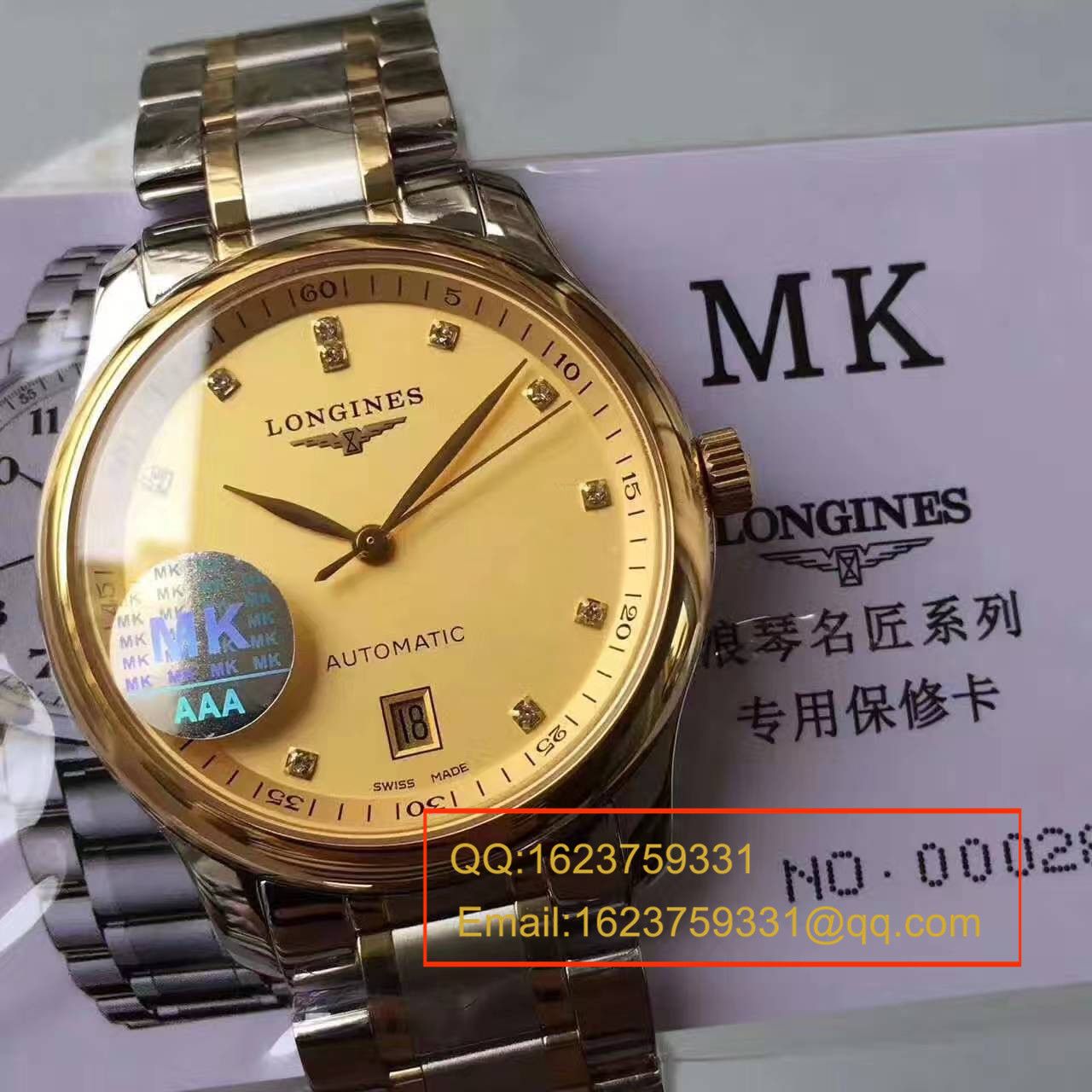 【MK1:1超A高仿手表】浪琴制表传统系列L2.628.5.37.7腕表 / L078