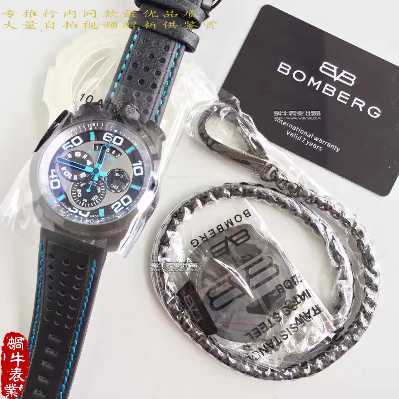 【BB厂一比一超A高仿手表】Bomberg品牌BOLT-68系列时计腕表 / BB01