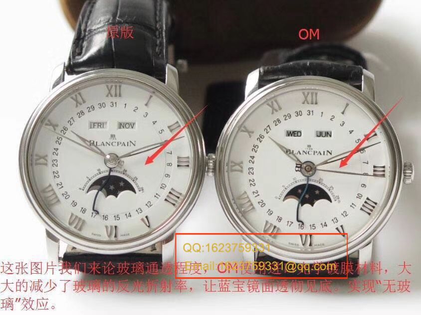 【视频评测OM1:1超A精仿手表】宝珀经典系列 6654-1127-55B腕表 / BP022