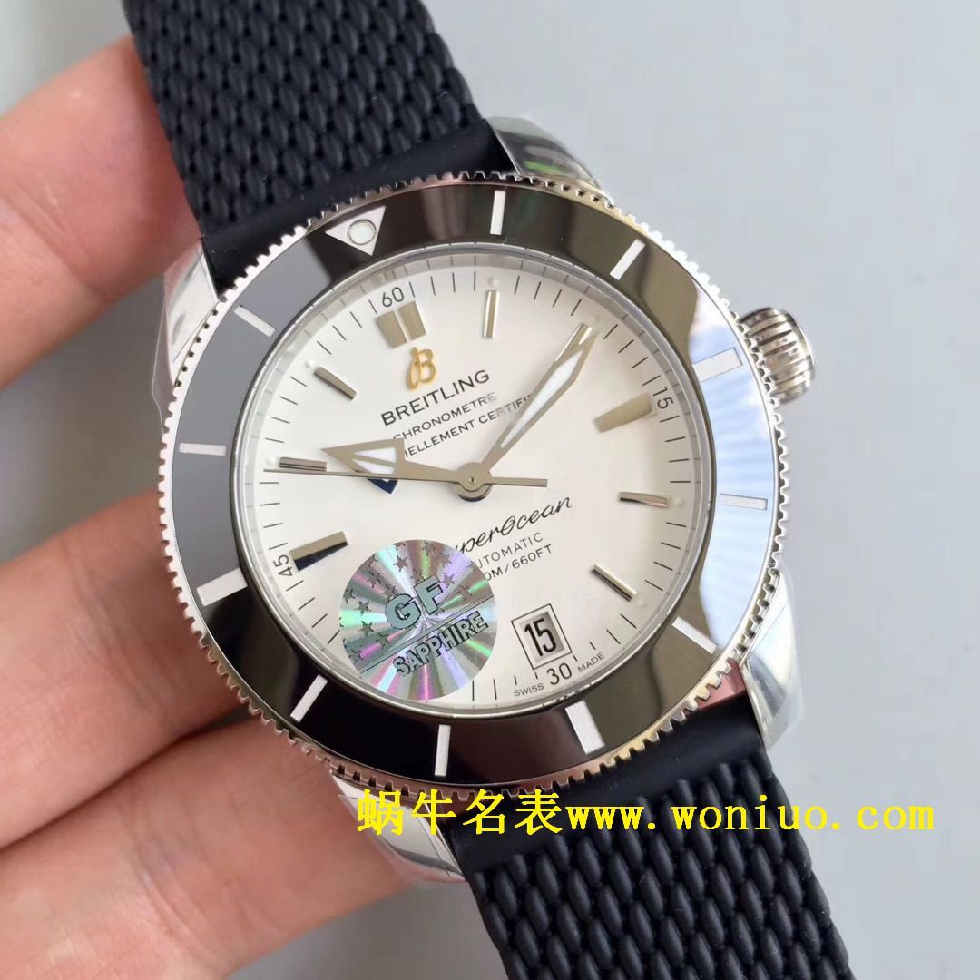 GF百年灵家族的“水鬼”－超级海洋文化二代42mm腕表四色可选 / BL085