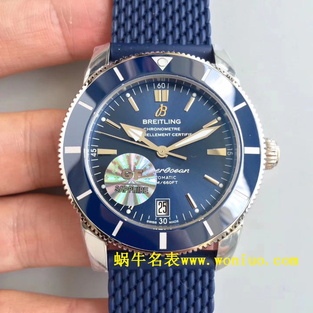 GF百年灵家族的“水鬼”－超级海洋文化二代42mm腕表四色可选 / BL085