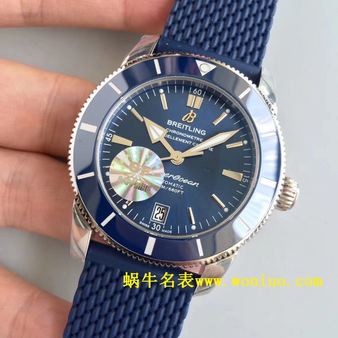 GF百年灵家族的“水鬼”－超级海洋文化二代42mm腕表四色可选 / BL085
