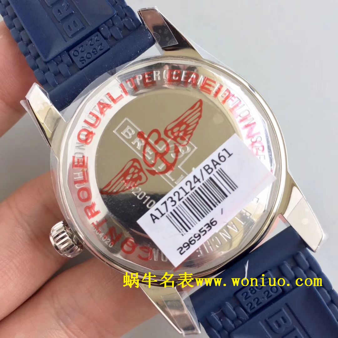 GF百年灵家族的“水鬼”－超级海洋文化二代42mm腕表四色可选 / BL085