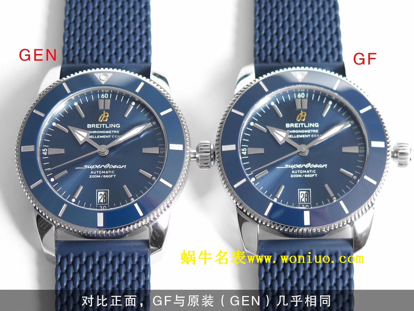 GF百年灵家族的“水鬼”－超级海洋文化二代42mm腕表四色可选 / BL085