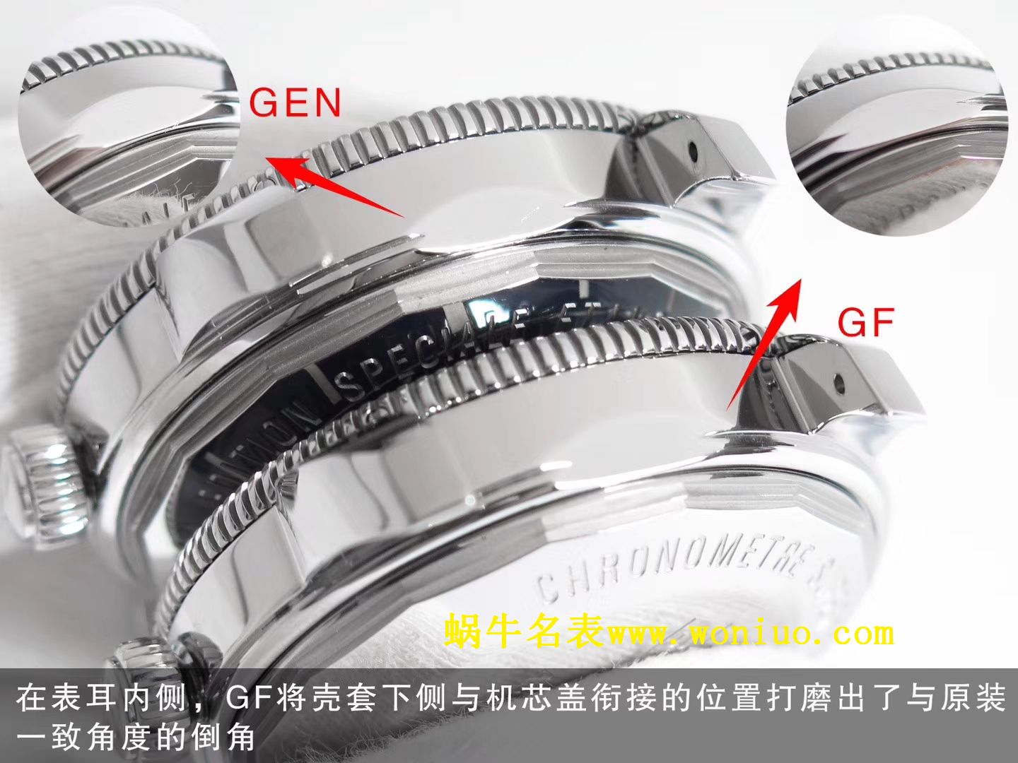 GF百年灵家族的“水鬼”－超级海洋文化二代42mm腕表四色可选 / BL085