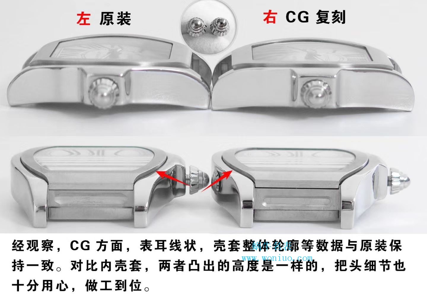 CG新品卡地亚跑车系列之W6206017腕表 / K158