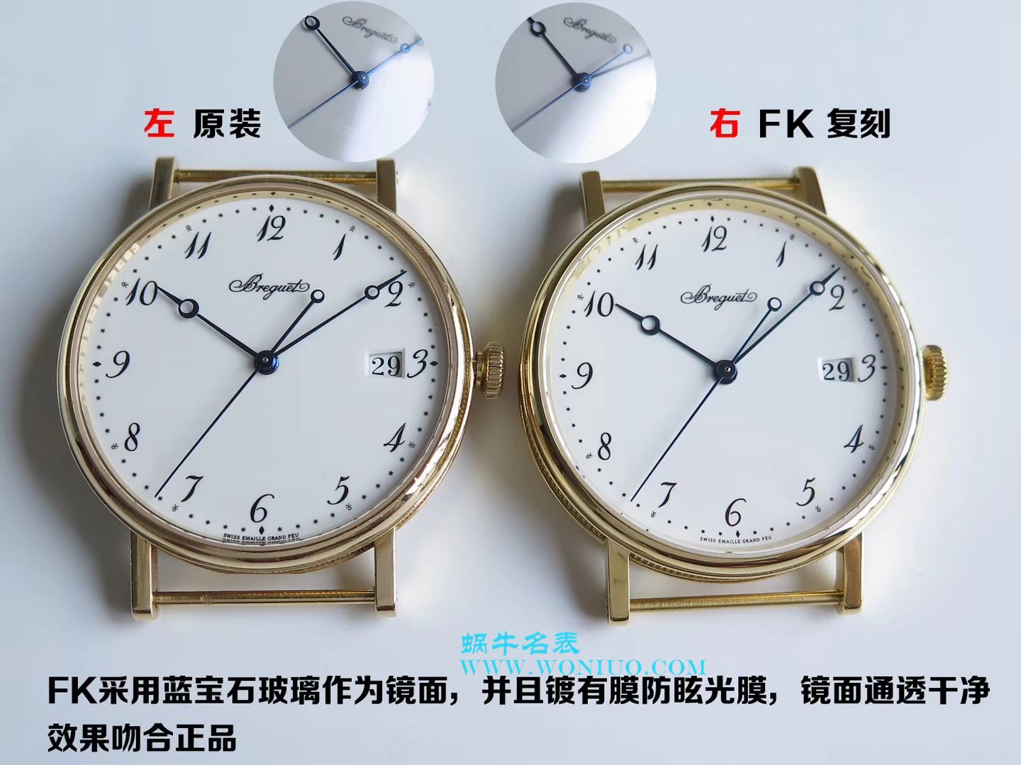 【FK厂一比一超A高仿手表】宝玑经典系列5178BB/29/9V6腕表 / BZ031
