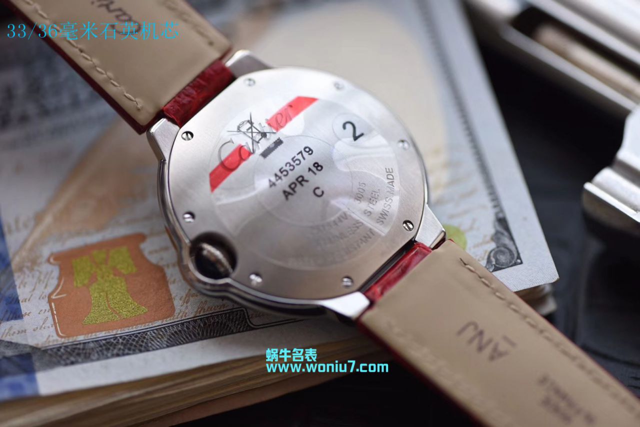 【V6一比一超A高仿手表】卡地亚蓝气球系列WSBB0022女士33毫米机械中国红特别版腕表 / K147