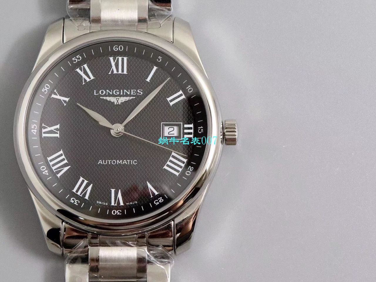 【V9厂顶级复刻手表】浪琴名匠系列L2.793.4.71.6，L2.793.4.57.6等多色单历腕表 / L113