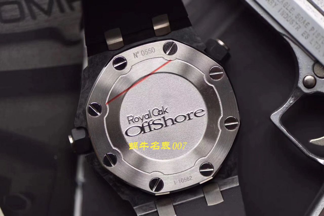 【XF厂顶级复刻手表V3版本】Audemars Piguet爱彼15706AU.OO.A002CA.01 / AP172