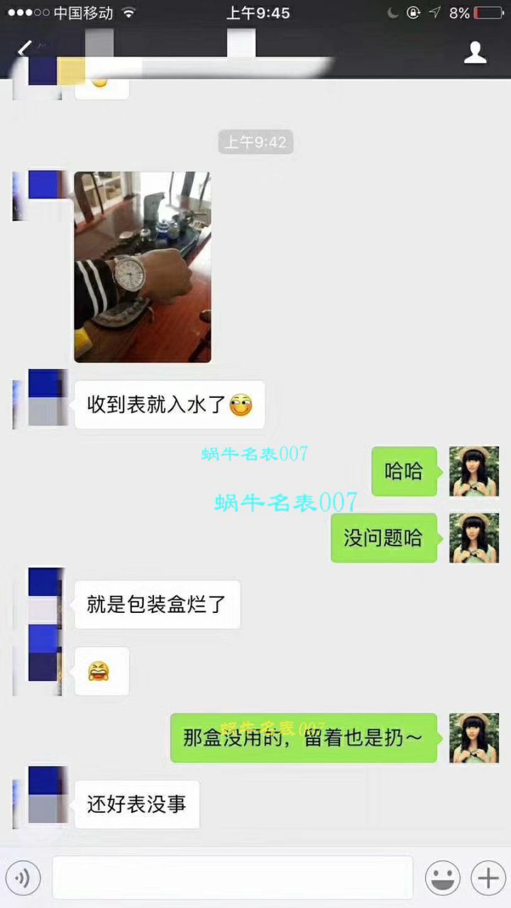 【独家视频测评1:1超A高仿手表】万国海洋时计系列CHRONOGRAPH计时IW329001腕表 / WG165