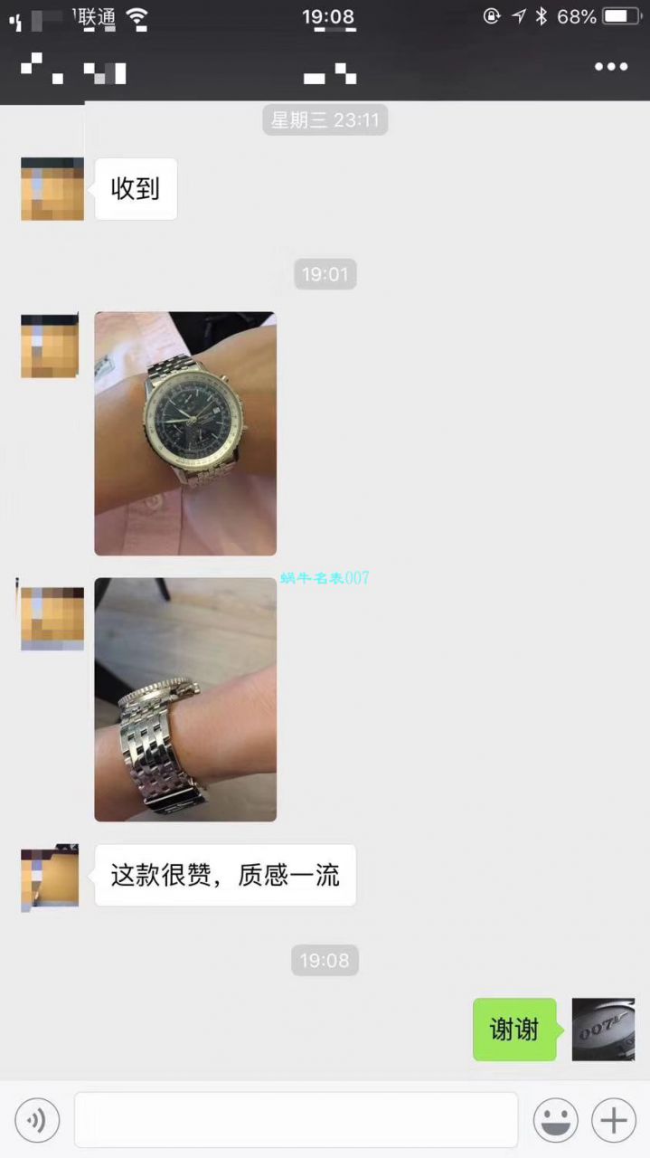 视频评测渠道原单百年灵航空计时1系列A1332412|BF27|274S|A20S.1腕表【这款堪称百年经典！百年灵航空计时，老毒物啊老毒物】 / BL083BMM