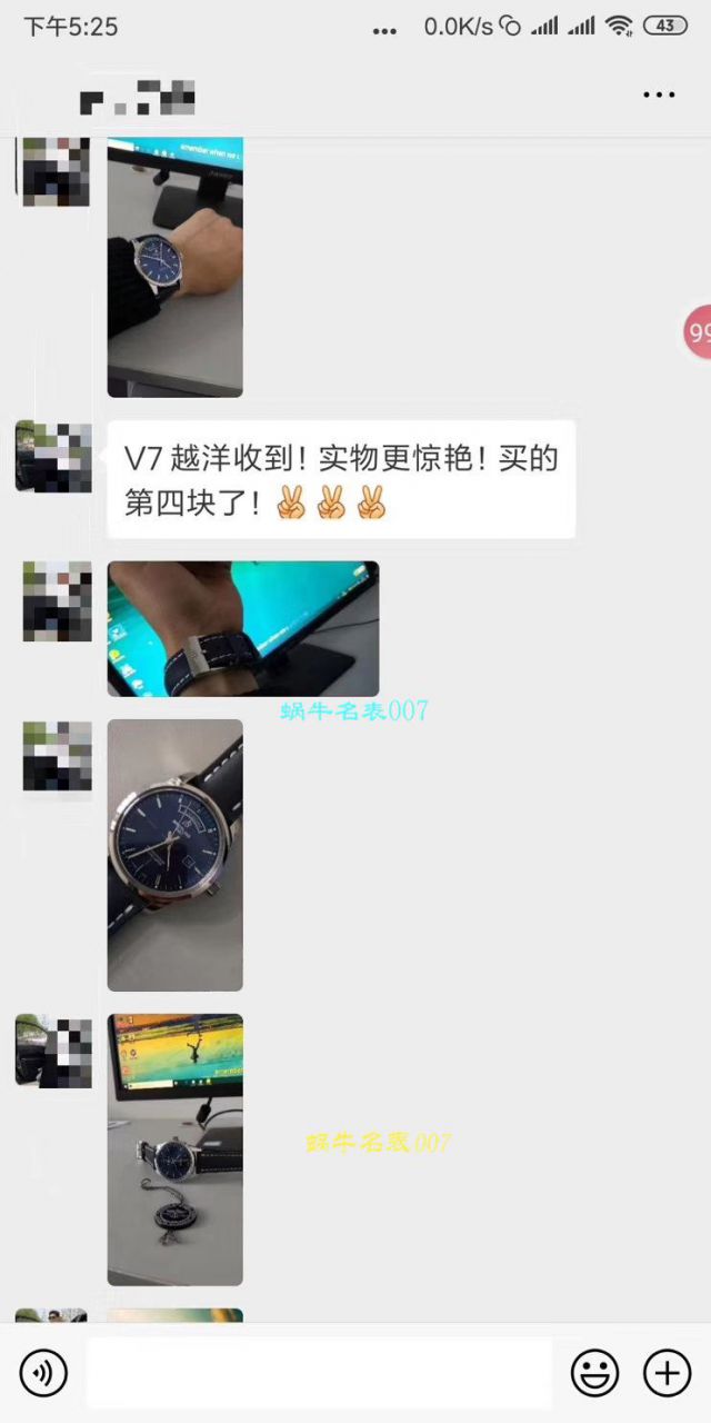 百年灵越洋系列A4531012/BB69/435X/A20BA.1腕表一比一超A高仿手表【V7出品、良心大作、七星推荐】 / BL097