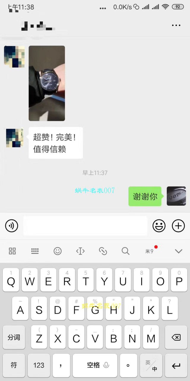 视频评测百年灵越洋系列A4531012|G751|437X|A20BA.1一比一复刻腕表【七星推荐‼️ V7出品 百年灵Transocean Day & Date】 / BL096