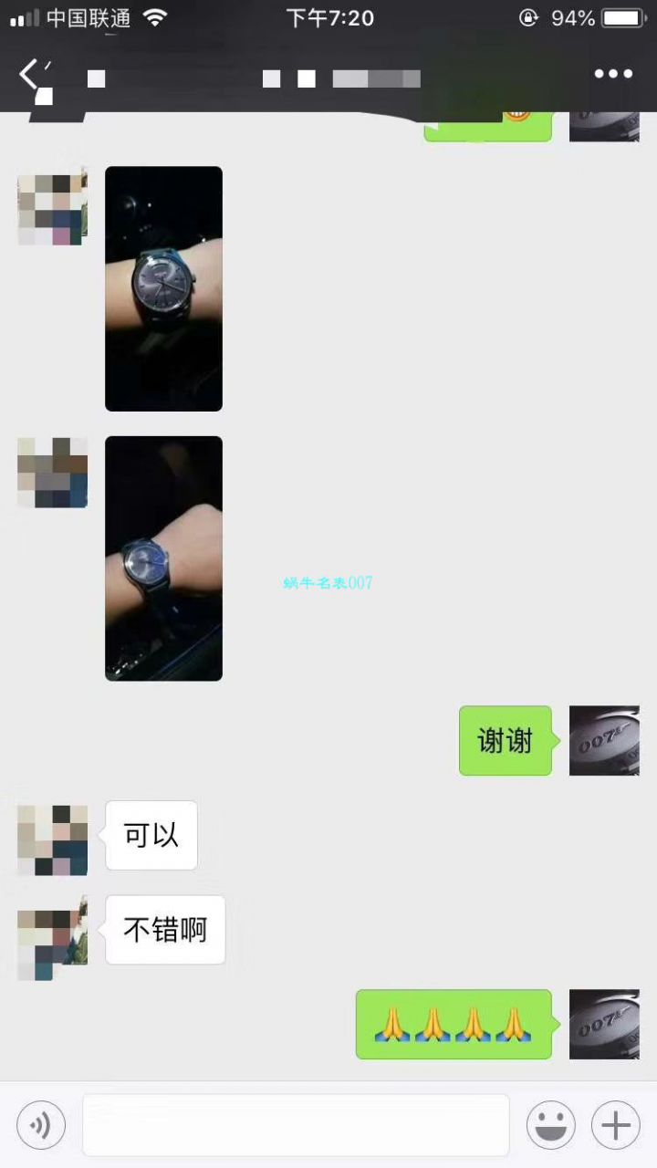 【视频评测复刻表和正品表的区别】V7出品百年灵越洋系列星期日历款超级副本 / BL100