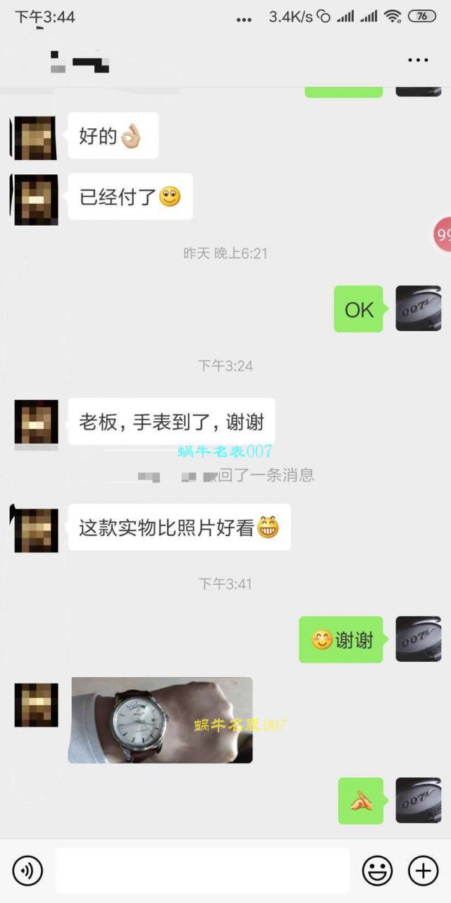 视频评测百年灵越洋系列A4531012|G751|437X|A20BA.1一比一复刻腕表【七星推荐‼️ V7出品 百年灵Transocean Day & Date】 / BL096