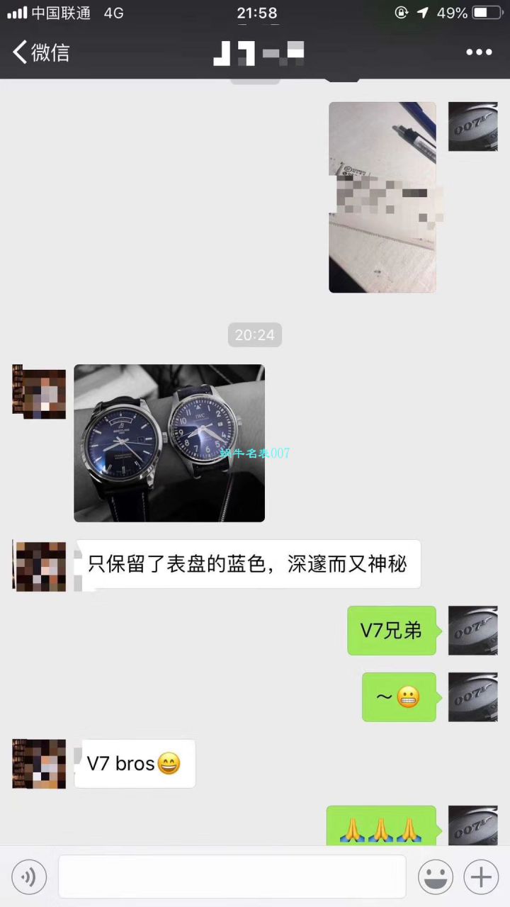 百年灵越洋系列A4531012/BB69/435X/A20BA.1腕表一比一超A高仿手表【V7出品、良心大作、七星推荐】 / BL097