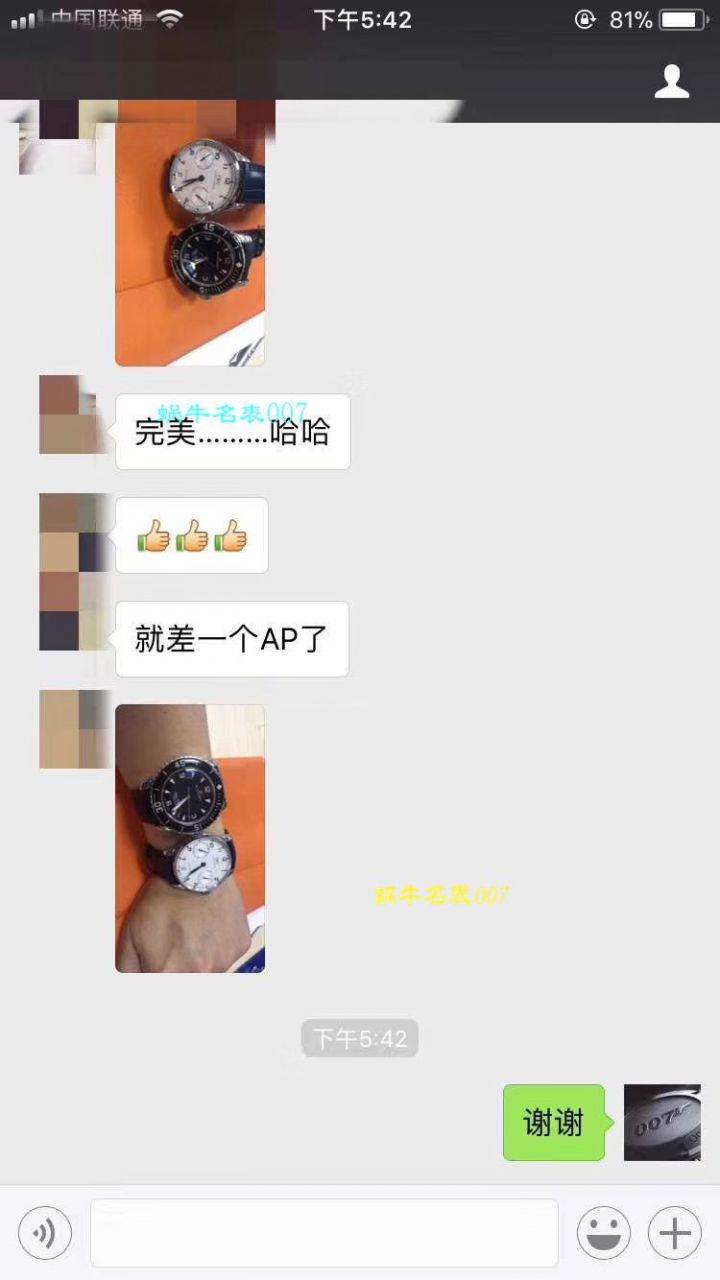 【视频评测ZF厂宝珀五十噚复刻手表】Blancpain宝珀五十噚系列 5015D-1140-52B腕表 / BP061