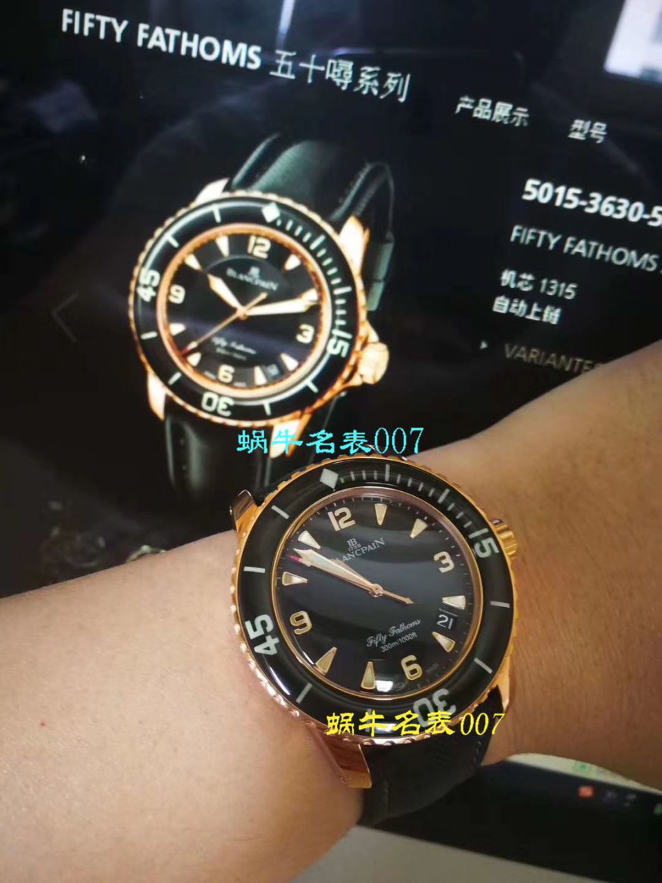 【视频评测ZF一比一超A高仿手表】宝珀五十噚系列“黑武士”噚终极版5015-11C30-52A腕表 / BP032