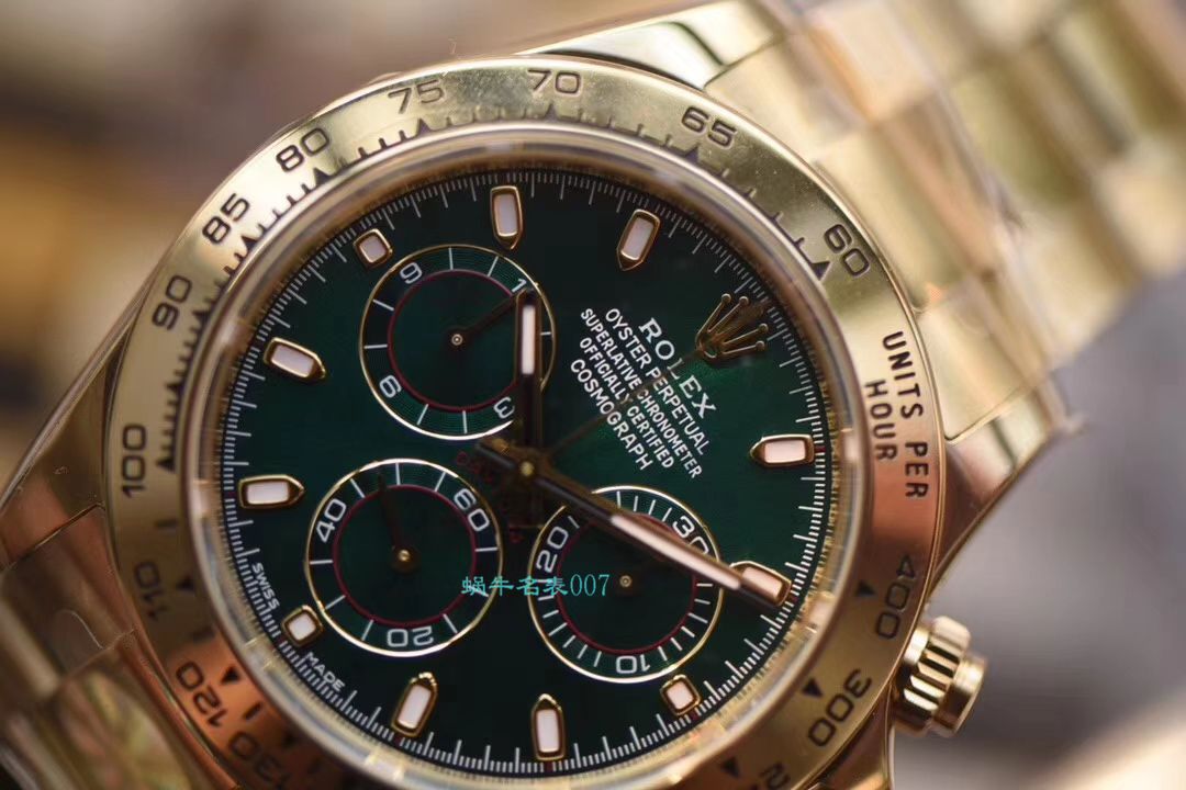 【AR厂Rolex复刻手表】劳力士宇宙计型迪通拿系列116508绿盘男士机械腕表 / R368