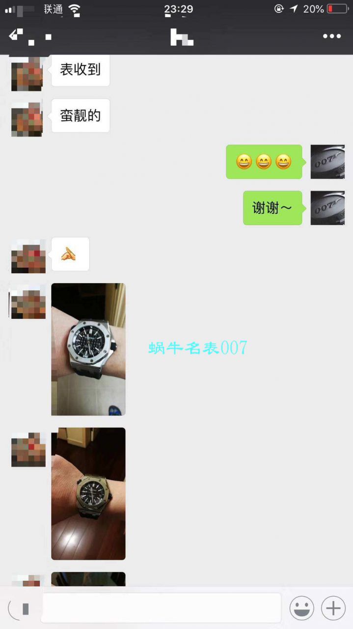 【独家视频测评JF一比一超A高仿手表】爱彼皇家橡树离岸型系列15710ST.OO.A002CA.01腕表 / AP031B