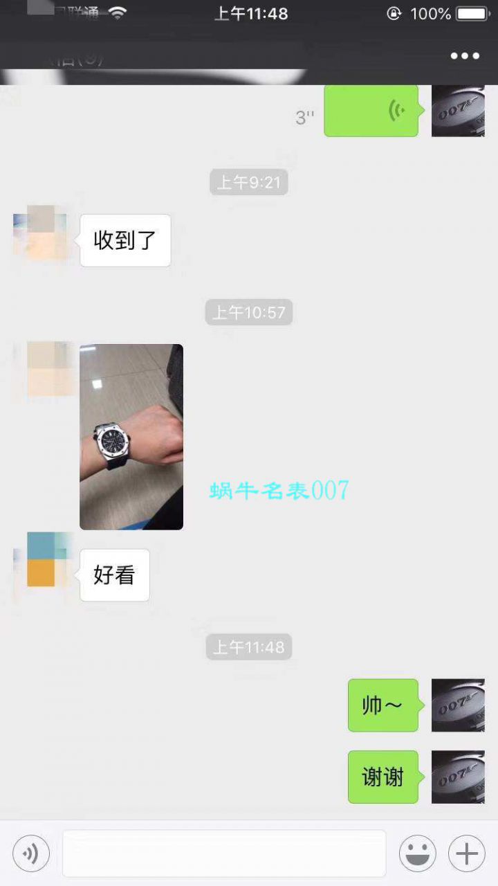 【JF一比一超A高仿】视频评测爱彼皇家橡树离岸型系列15703ST.OO.A002CA.01腕表，全新V9S超强版正式闪亮登场 / AP156