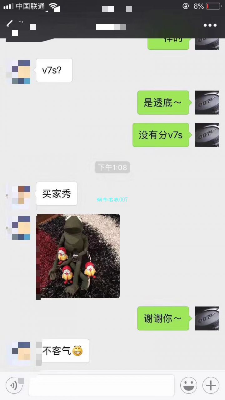 【JF一比一超A高仿】视频评测爱彼皇家橡树离岸型系列15703ST.OO.A002CA.01腕表，全新V9S超强版正式闪亮登场 / AP156