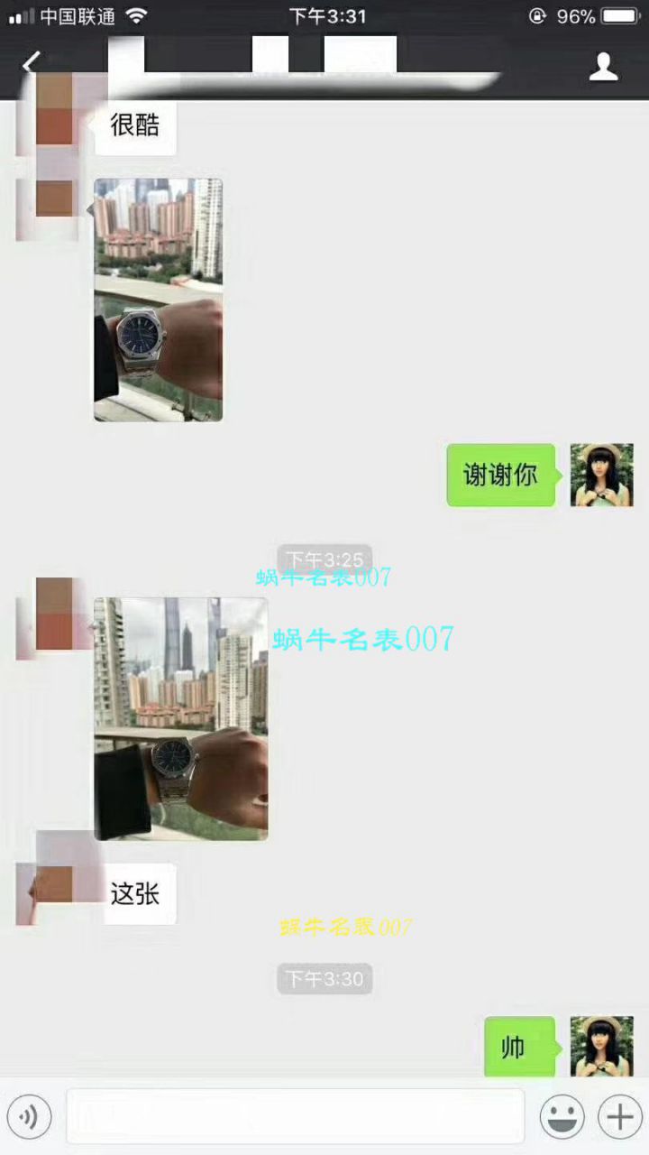 【JF一比一超A高仿手表】爱彼皇家橡树系列15400ST.OO.1220ST.04腕表 / AP129