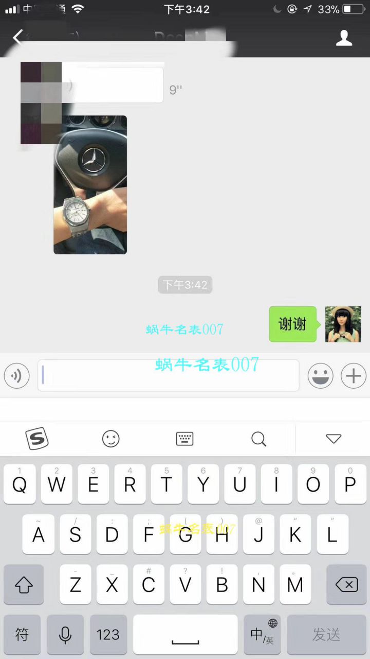 【视频评测什么是复刻表】JF标杆神器 15400超强＂V5＂升级版强势出击 / AP163