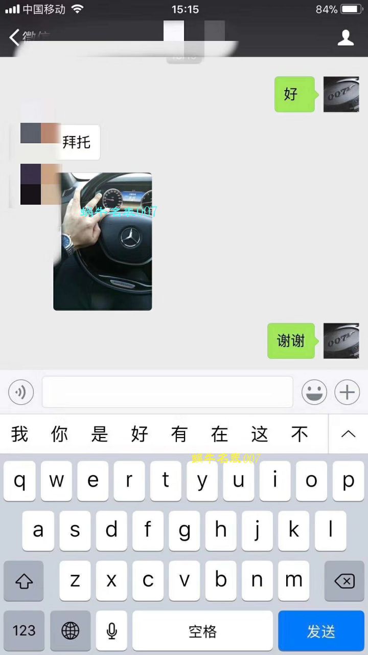 【视频评测什么是复刻表】JF标杆神器 15400超强＂V5＂升级版强势出击 / AP163