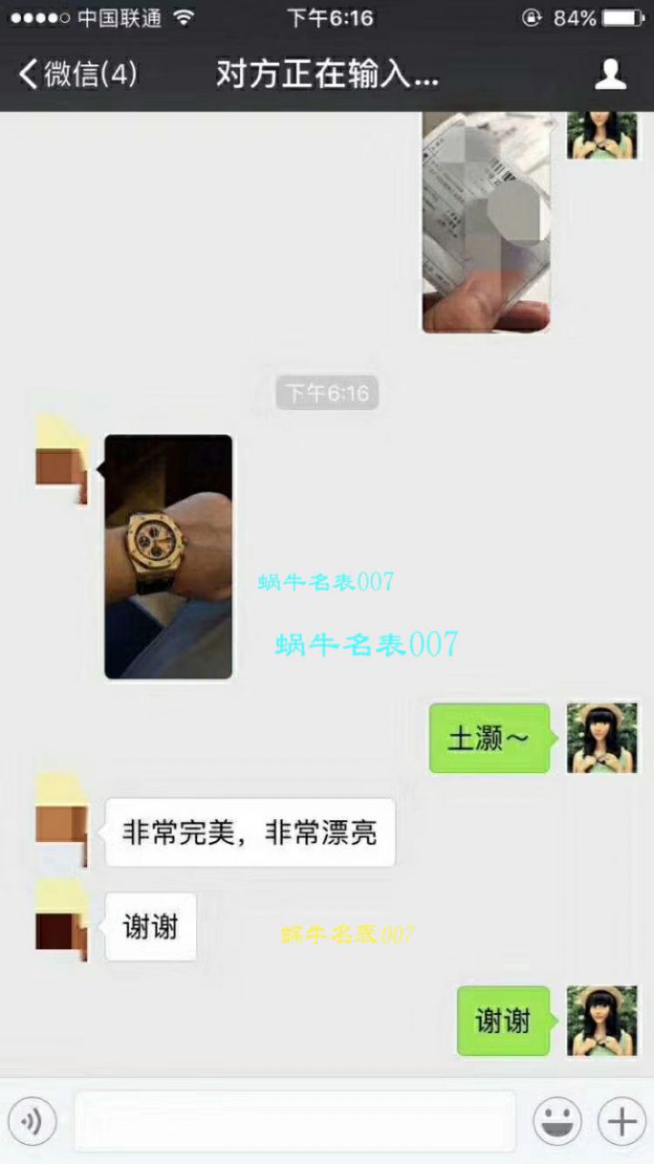 【视频评测JF厂1:1精仿表】爱彼皇家橡树离岸型系列26470OR.OO.A002CR.01腕表 / APCF002.1