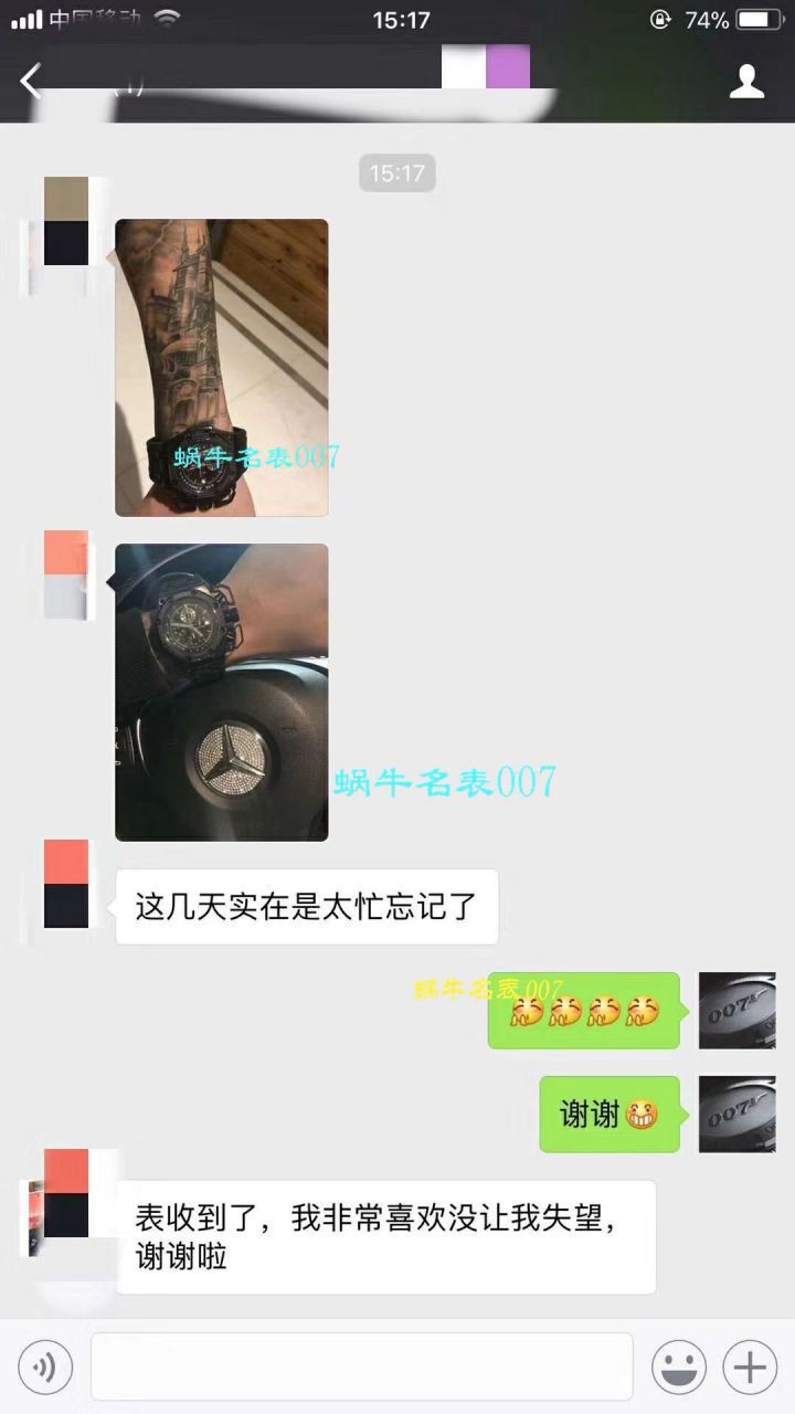 【视频评测NOOB厂顶级复刻幸存者手表】爱彼皇家橡树离岸型系列幸存者26165IO.00.A002CA.01机械腕表 / AP173