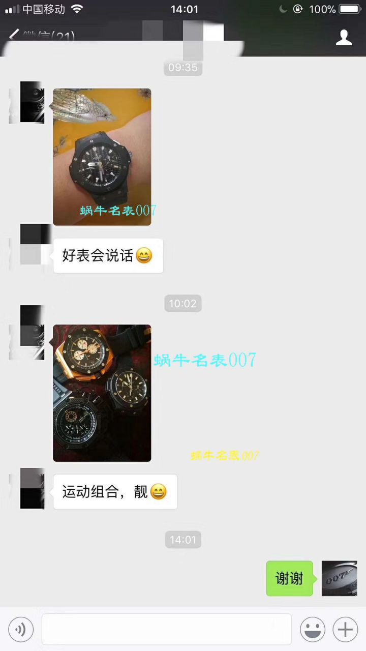 【视频评测NOOB厂顶级复刻幸存者手表】爱彼皇家橡树离岸型系列幸存者26165IO.00.A002CA.01机械腕表 / AP173