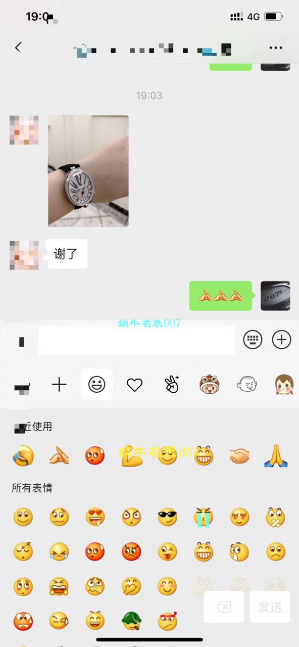 【视频评测ZF厂Breguet复刻表】宝玑那不勒斯皇后系列8918BB/58/964/D00D女腕表 / BZ056
