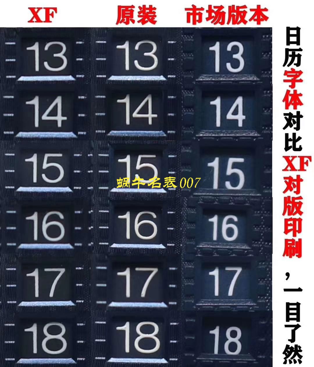 【XF厂官网复刻手表】爱彼皇家橡树JUMBO”EXTRA-THIN超薄系列 15202ST.OO.0944ST.02腕表 / AP182