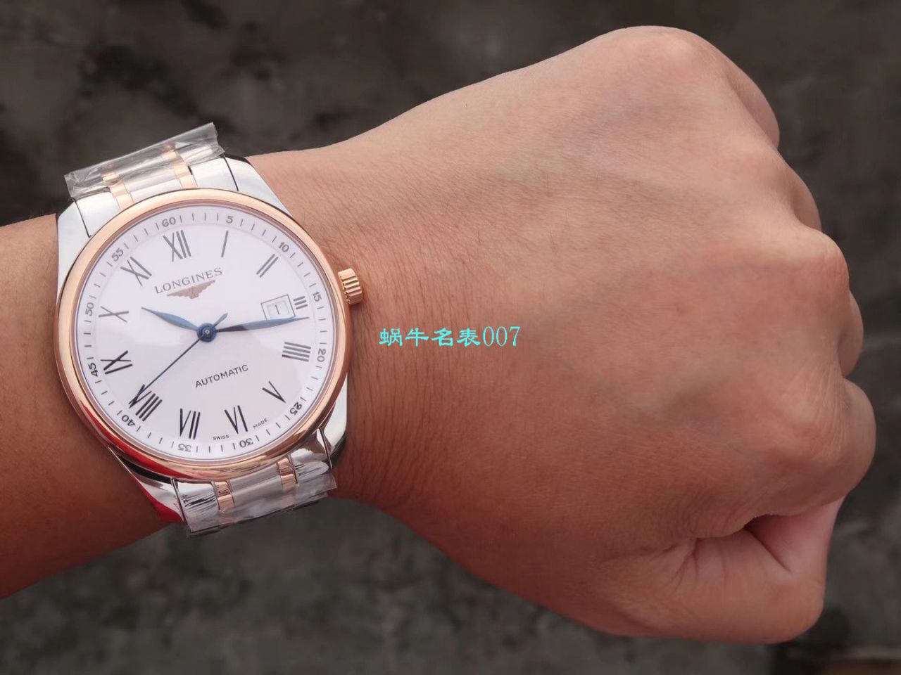 【V9厂顶级复刻手表】浪琴名匠单历系列L2.793.5.97.7腕表 / L136