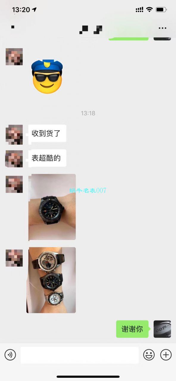 【视频评测专柜原单百年灵复仇者黑鸟】百年灵机械计时系列V1731110/BD74/109W/M20BASA.1腕表 / BL093